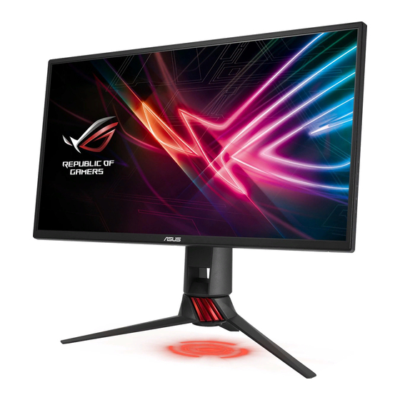 Asus ROG STRIX XG258Q Посібник