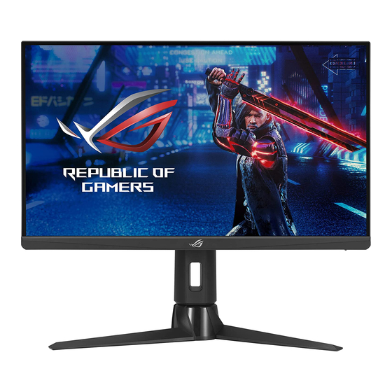 Asus ROG STRIX XG259CM Посібник