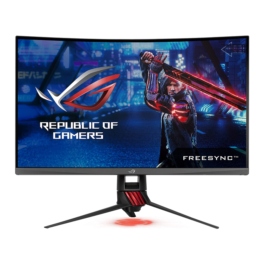 Asus ROG STRIX XG32VQ Schnellstart-Handbuch