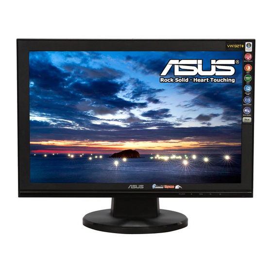 Asus VW192N+ Руководство пользователя