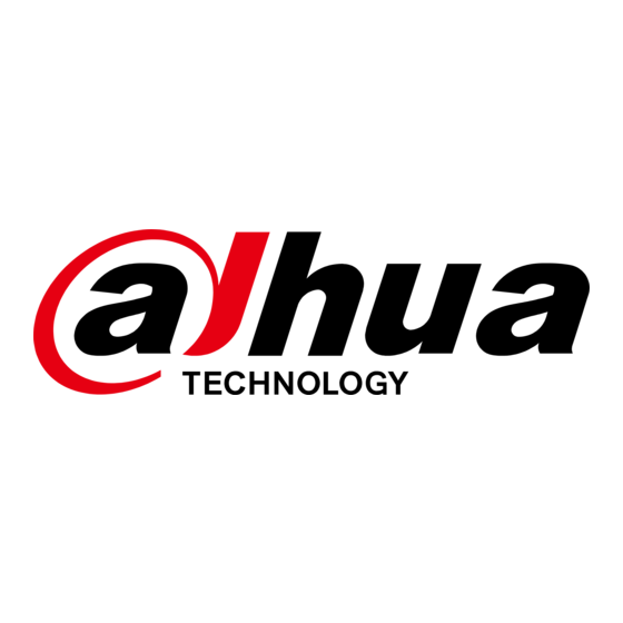 Dahua A83ABBZ Quick Start Manual