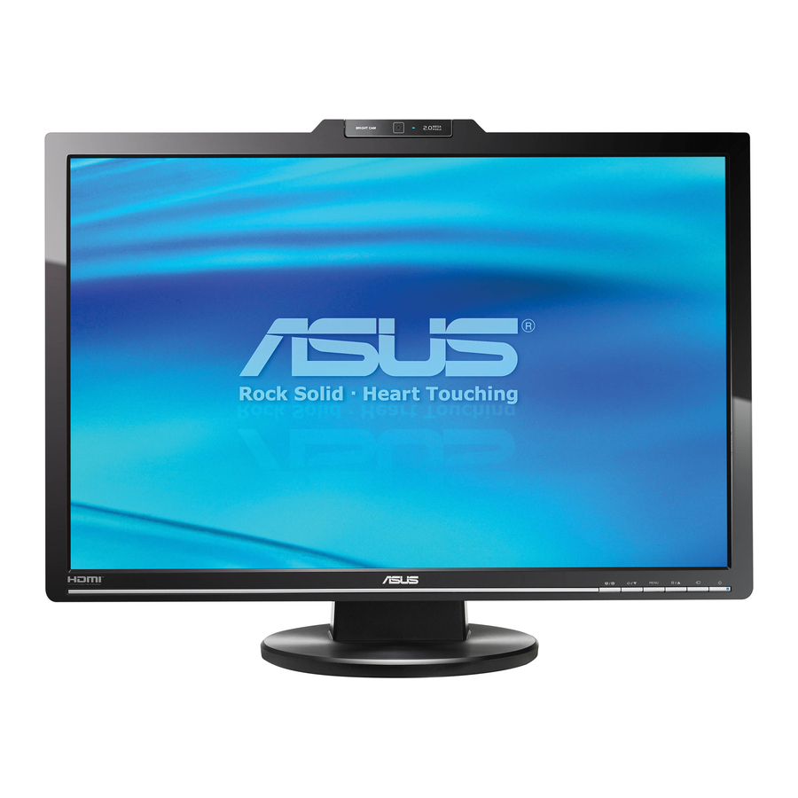 Asus VW266 Series Gebruikershandleiding