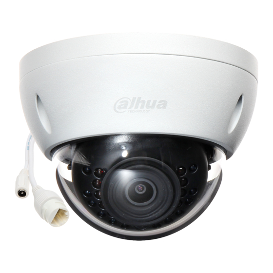 Dahua DH-IPC-HDBW4421EP-0280B 빠른 시작 매뉴얼