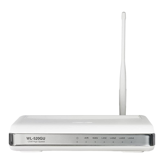 Asus WL 520GU - Wireless Router ユーザーマニュアル