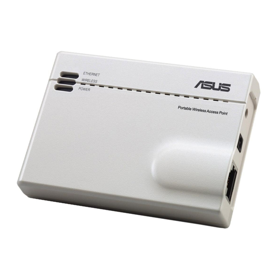 Asus WL-330GE - Wireless Access Point マニュアル