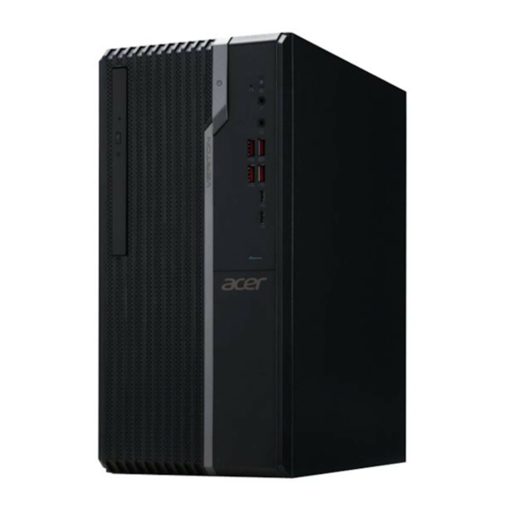 Acer Veriton S2665G 재활용 매뉴얼