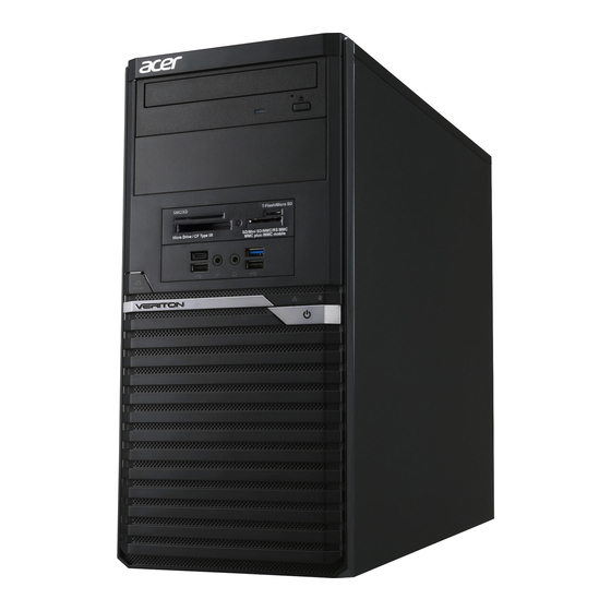 Acer Veriton VM6660G リサイクル・マニュアル