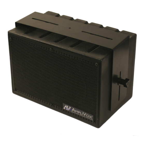 AmpliVox SS1230 Руководство пользователя