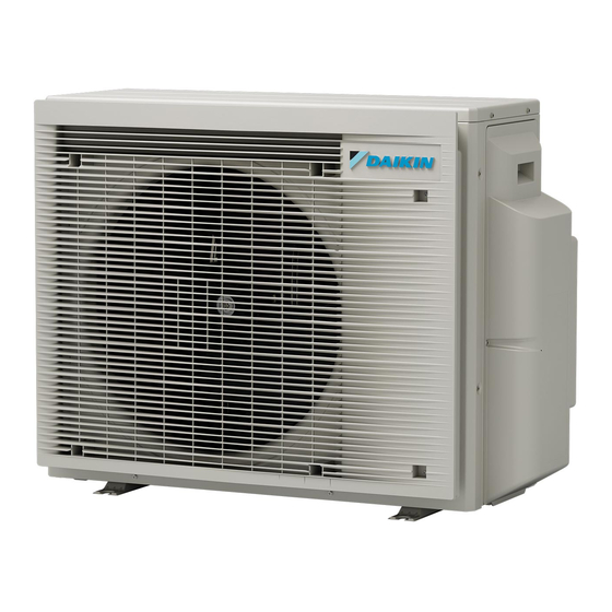 Daikin 2MXM40A2V1B Руководство по установке