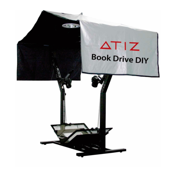 atiz BookDrive DIY セットアップ