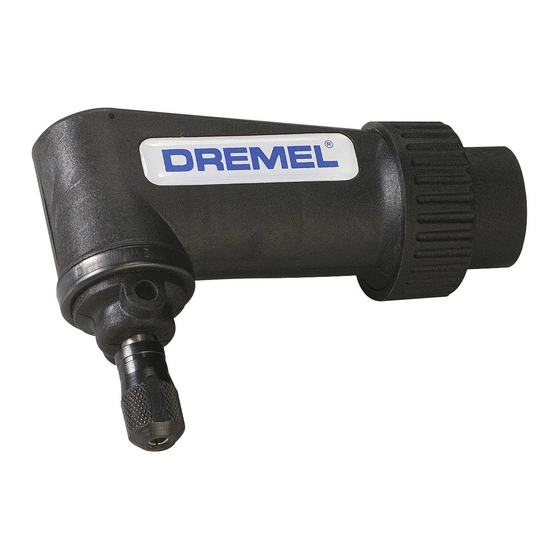 Dremel 575 添付文書