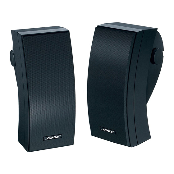 Bose 251B Посібник користувача