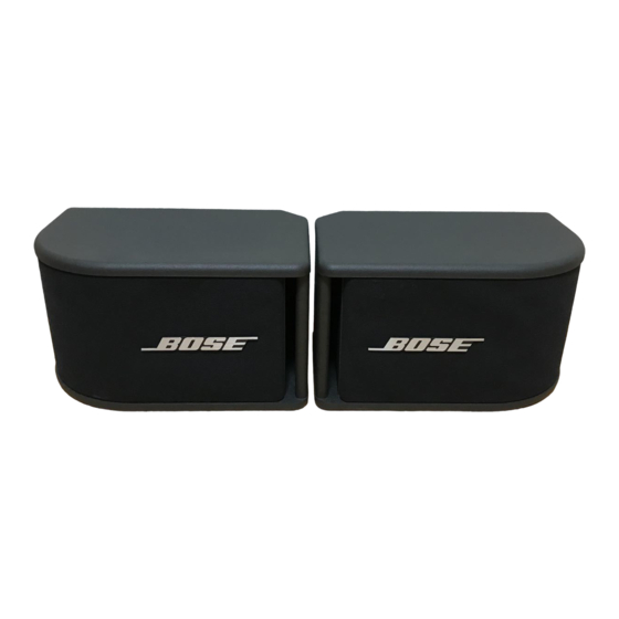 Bose 300PM Panduan Servis