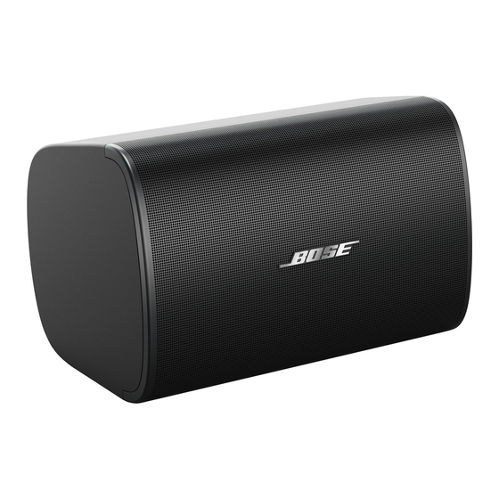 Bose DesignMax DM6SE 설치 매뉴얼