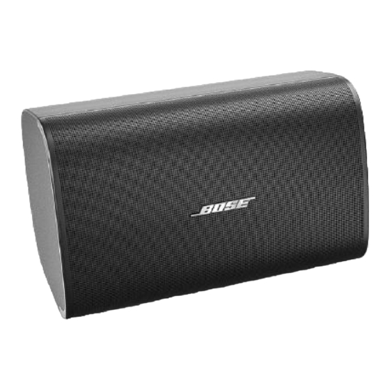 Bose DesignMax DM8S 설치 매뉴얼