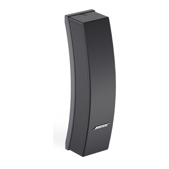 Bose Panaray 502B Kurulum Kılavuzu