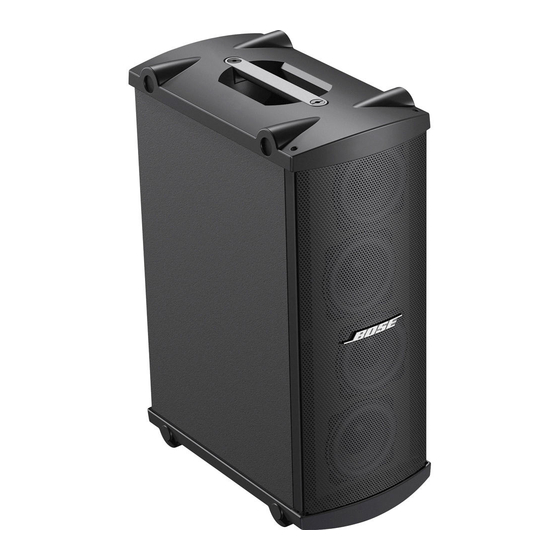 Bose PANARAY MB4 Посібник з монтажу