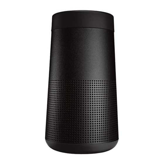 Bose SOUNDLINK REVOLVE Manuale d'uso