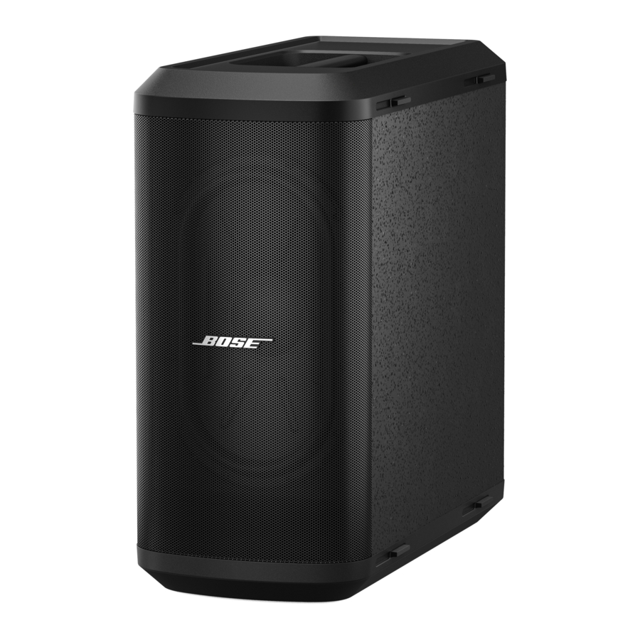 Bose Sub1 Firmware-Aktualisierung