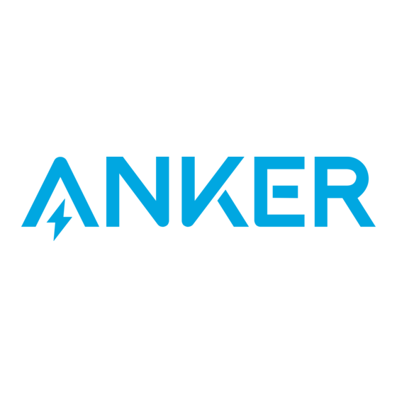 Anker 511 Snelstarthandleiding