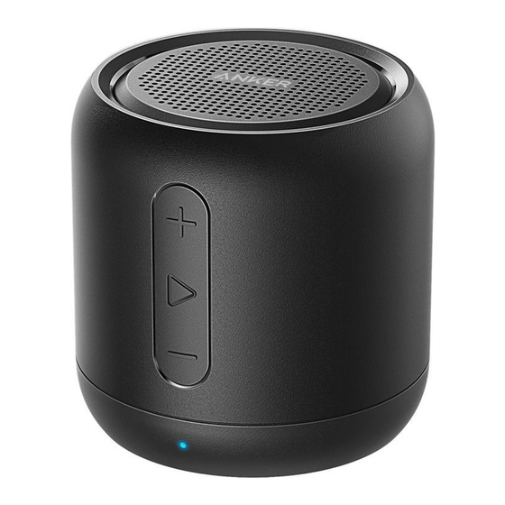 Anker SoundCore mini ウェルカムマニュアル