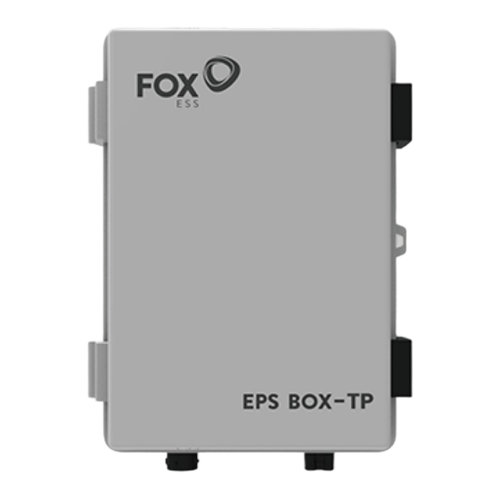 FoxESS EPS Box-TP Panduan Pengguna