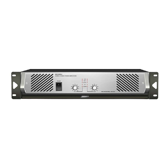 DSPPA MX1500II 사용자 설명서