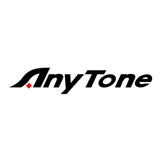 AnyTone AT600 Manuel d'installation