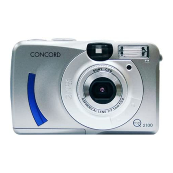 Concord Camera Eye-Q 2100 Посібник із швидкого старту