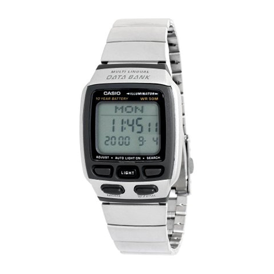 Casio 2524 사용자 설명서