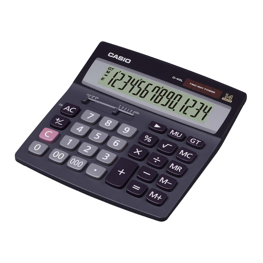 Casio DF-120TV Catalogue des produits