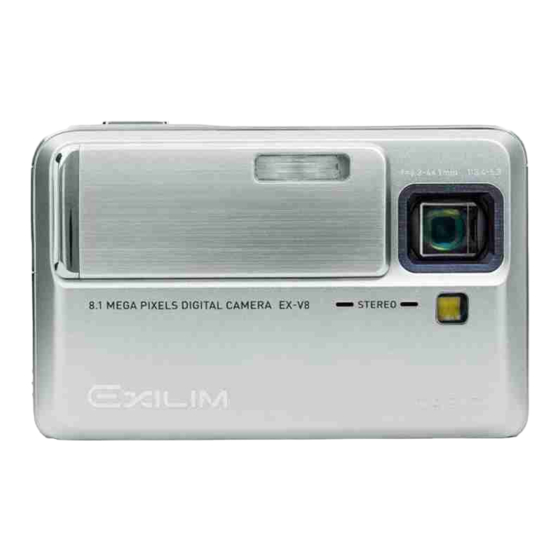 Casio EX-V8 - EXILIM Hi-Zoom Digital Camera Katalog