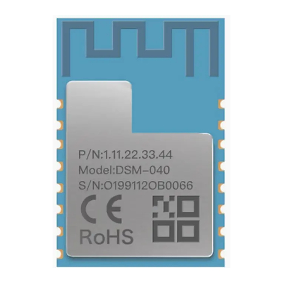 Dusun DSM-04C Gebruikershandleiding