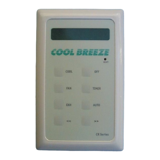 Cool Breeze QA CONTROLLER 소유자 매뉴얼