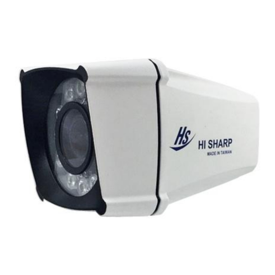 Hi Sharp HS-4IN1-T022CQ Manual