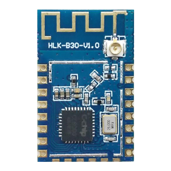 Hi-Link HLK-B30 Руководство пользователя