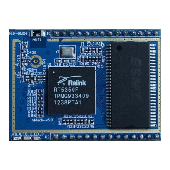 Hi-Link HLK-RM04 ユーザーマニュアル