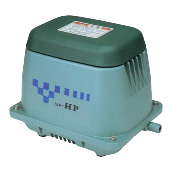 HIBLOW hp-120 Інструкція з експлуатації