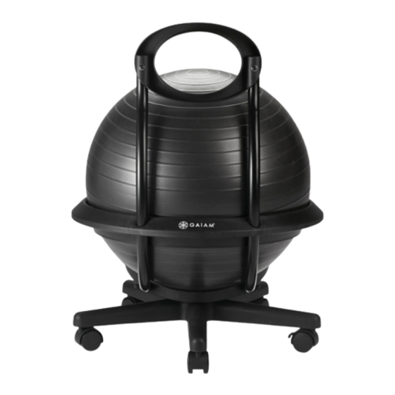 Gaiam BALANCE BALL CHAIR 매뉴얼