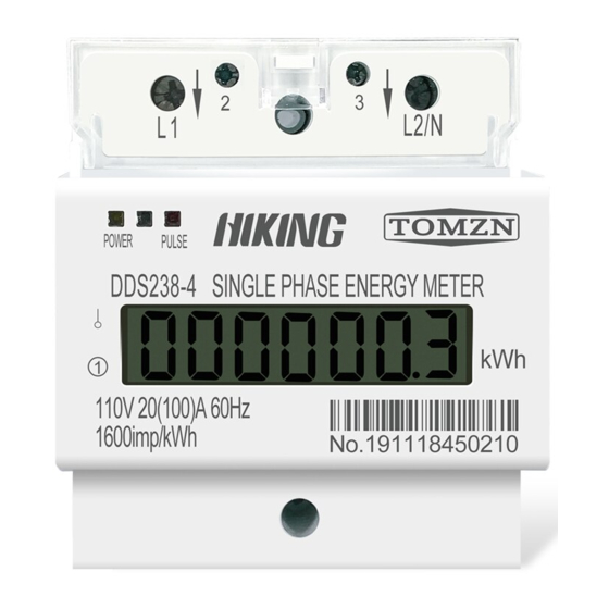 Hiking DDS238-4 W User Manual