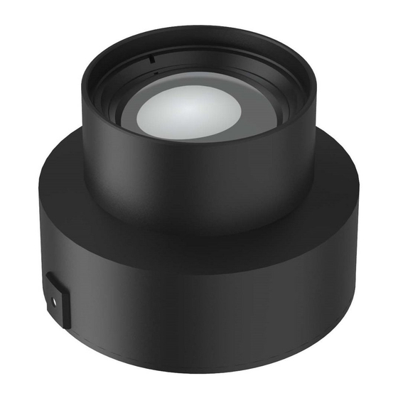 Hikmicro HM-G605-LENS Руководство пользователя