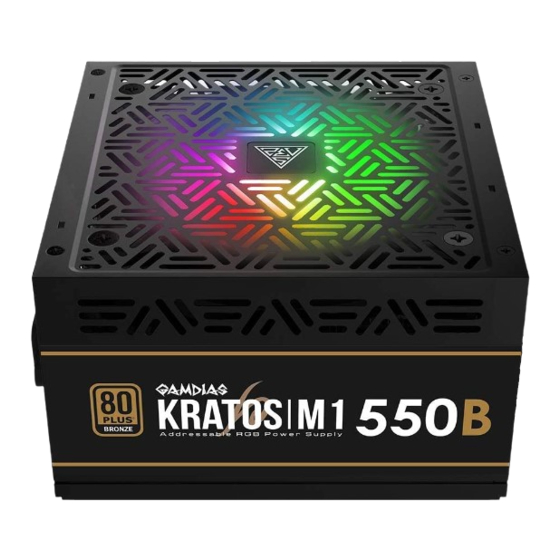 GAMDIAS KRATOS BRONZE M1-550W Посібник зі швидкого встановлення