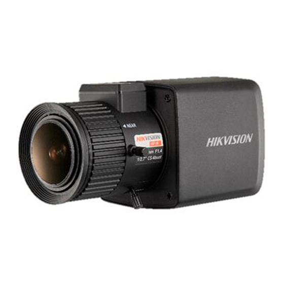 HIKVISION DS-2CC12D8T-AMM Руководство пользователя