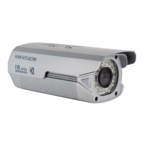 HIKVISION DS-2CC192PN-IRA Техническое руководство