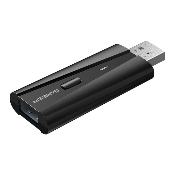 GameSir VX ADAPTER Посібник користувача