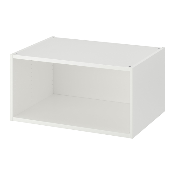 IKEA 193.239.29 マニュアル