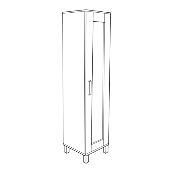 IKEA ANEBODA WARDROBE 15 3/4X70 7/8