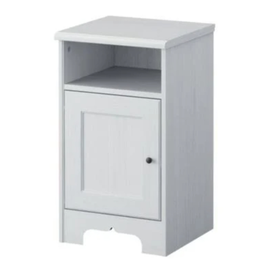 IKEA ASPELUND BEDSIDE TABLE 14X14