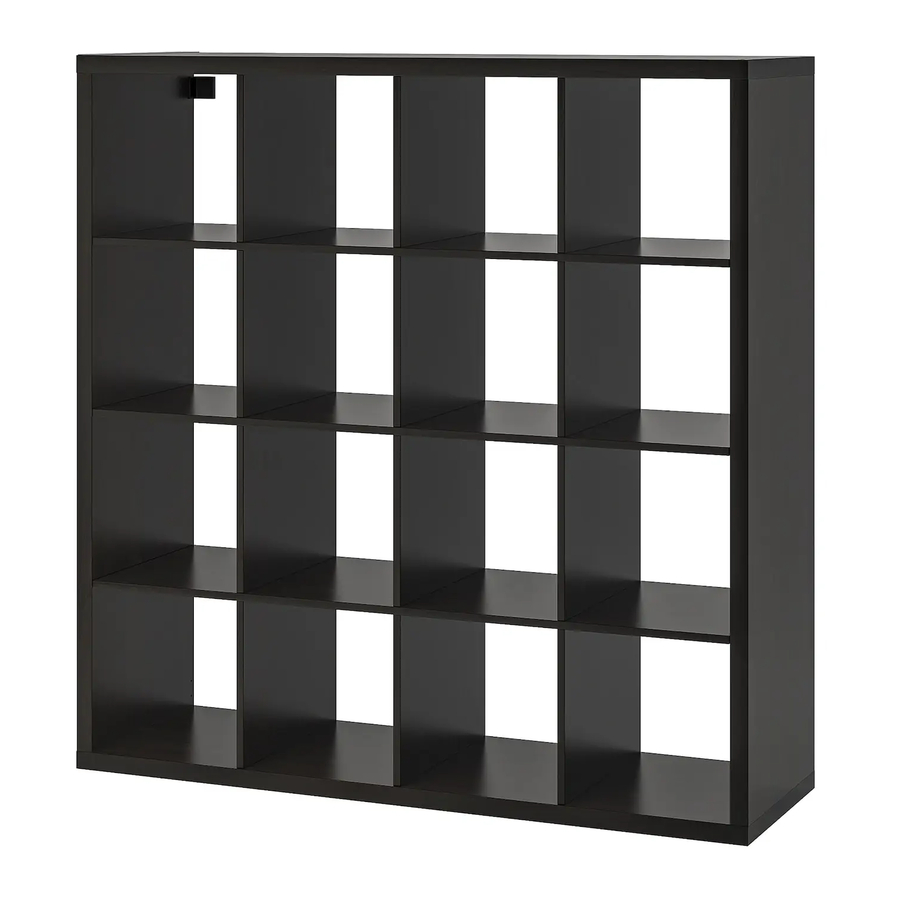 IKEA BENNO WALL SHELF 46 1/2X6 3/4