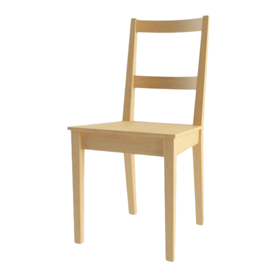 IKEA BERTIL CHAIR Инструкции